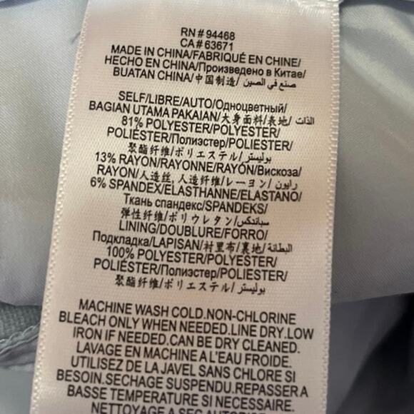 BCBGMAXAZRIA Women's White High Waisted Straight Leg Trouser Dress Pants Size 0 - Picture 5 of 5